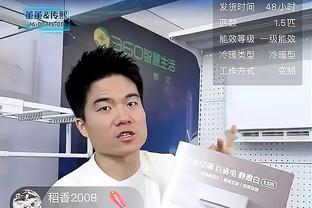黄政宇：针对比赛看过对手的视频，希望在主帅的带领下能取得胜利